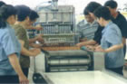 Cake Production Line