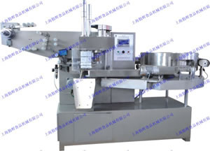 Lollipop Candy Packaging Machine