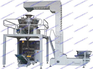 Electronic Weighing Packaging Machine